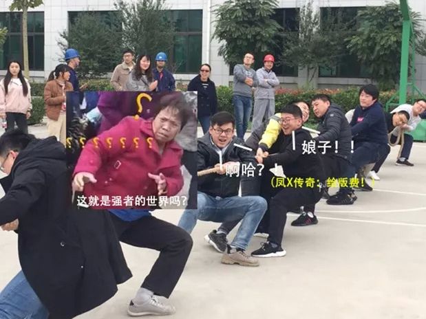 陽(yáng)光正好，繼續(xù)奔跑--拓新藥業(yè)2019年秋季運(yùn)動(dòng)會(huì)采風(fēng)